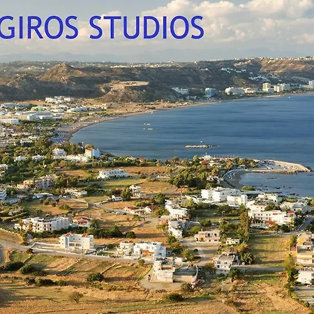 Lejlighedshotel Ikaros *